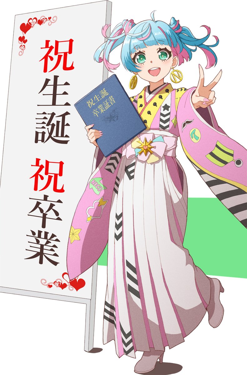 amarun_penguin's tweet photo. ニコちゃんお誕生日おめでとう！
そしてちょっと早いけどご卒業おめでとうございます！
 #七咲ニコル生誕2026 #ナナシス #ナナピク https://t.co/nX4VKLUUwC