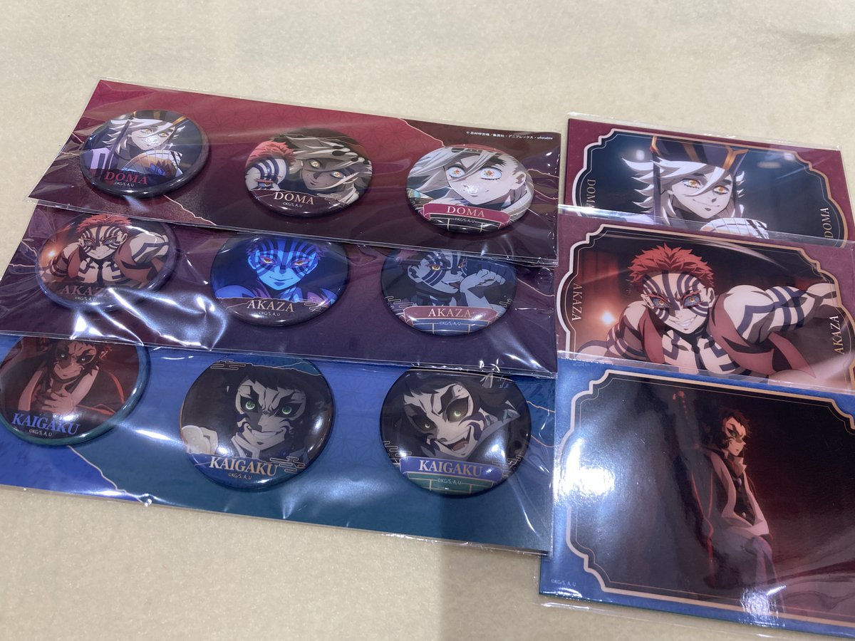 グッズ入荷情報】 「鬼滅の刃」 ✓ブロマイドセット ✓缶バッジセット