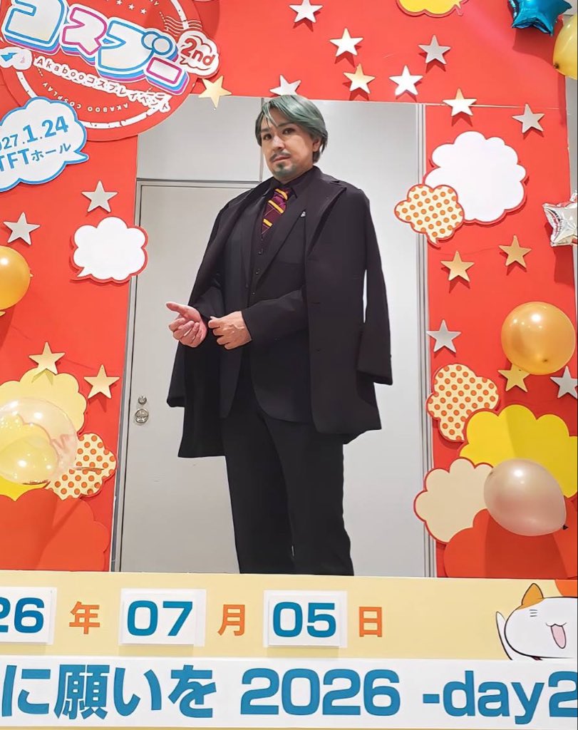 るらっと7/5A32a⚫︎c108(土)南p02b (@ruratto) / Posts / X