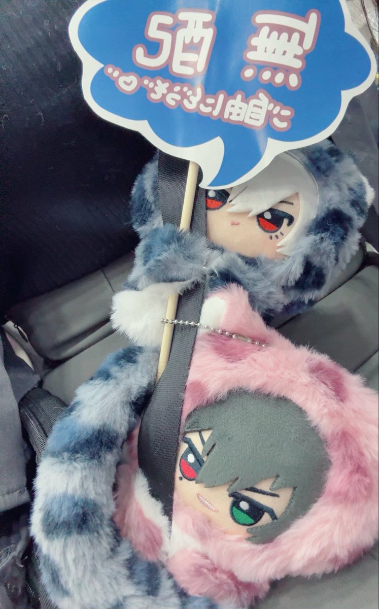 mn_2U's tweet photo. 無配宣伝部 https://t.co/J6HhC2uGdw