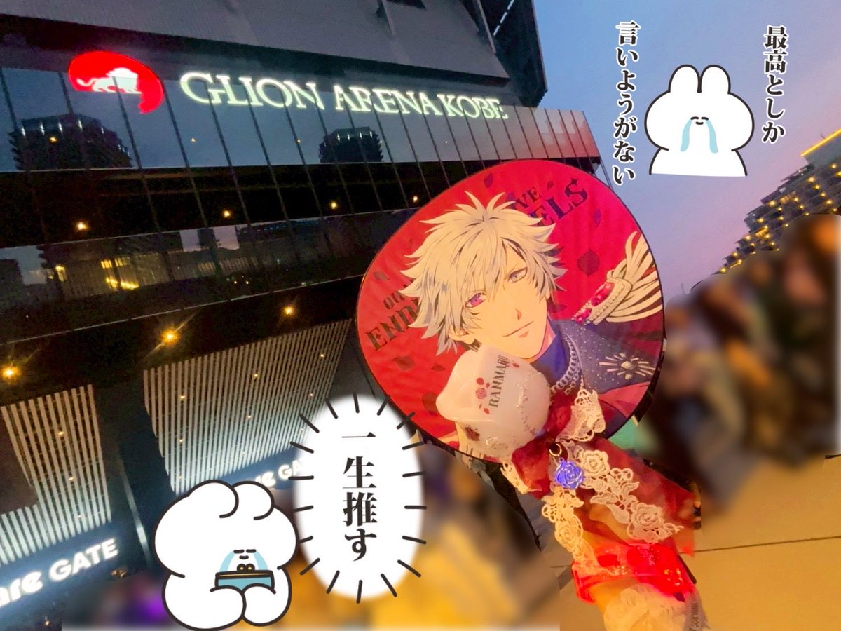 cucumber_1863's tweet photo. 本当に最高のライブだった…！
円盤が待ち遠しい…！！ https://t.co/lIeocyQuMA