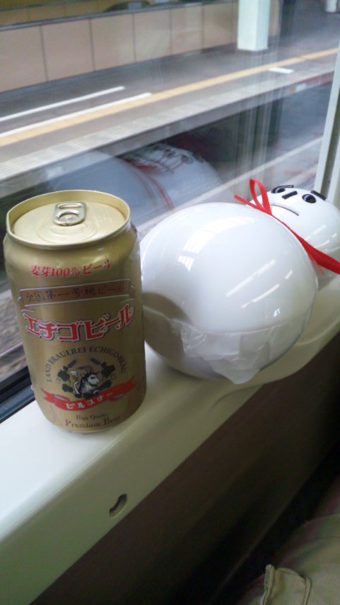 AB27Z70's tweet photo. #見た人もなにか無言で新潟をあげる https://t.co/k7nuaU486w