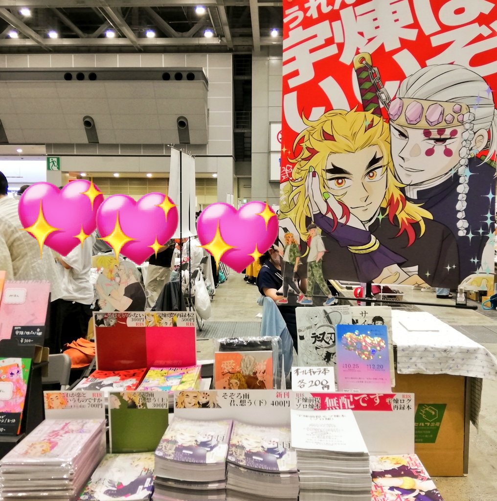 kagiyatama's tweet photo. 設営完了！！
赤いポスター目立つ😂😂！
よろしくお願いしまーーす！！ https://t.co/iW4zK6qTee