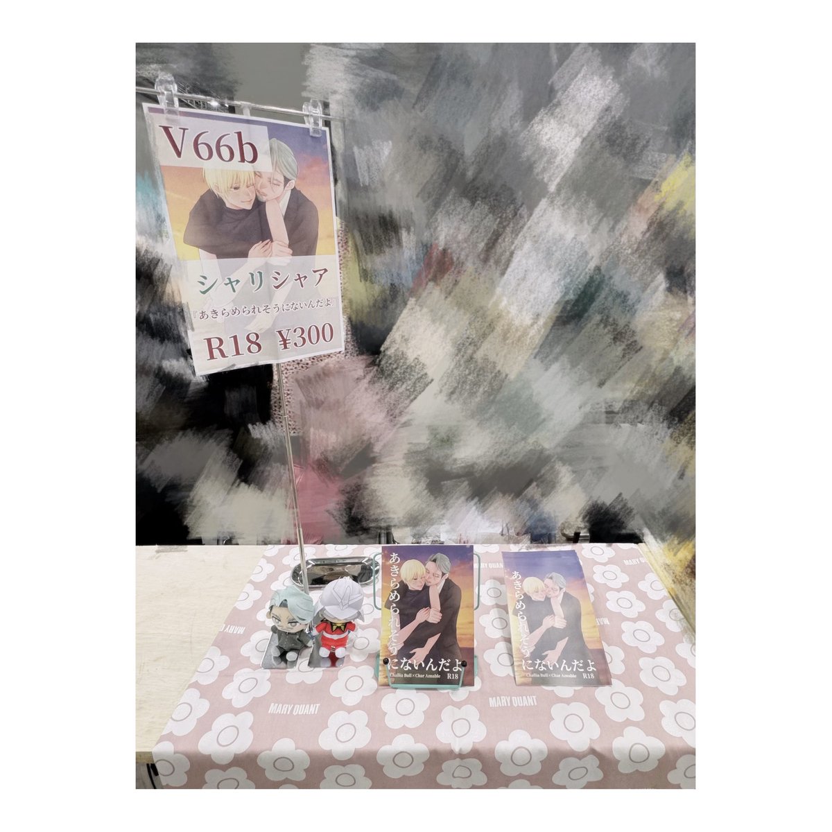 sonoanocom's tweet photo. 設置完了しました！🌟
よろしくお願いいたします！🥰💚❤️ https://t.co/iaiG03zL0C