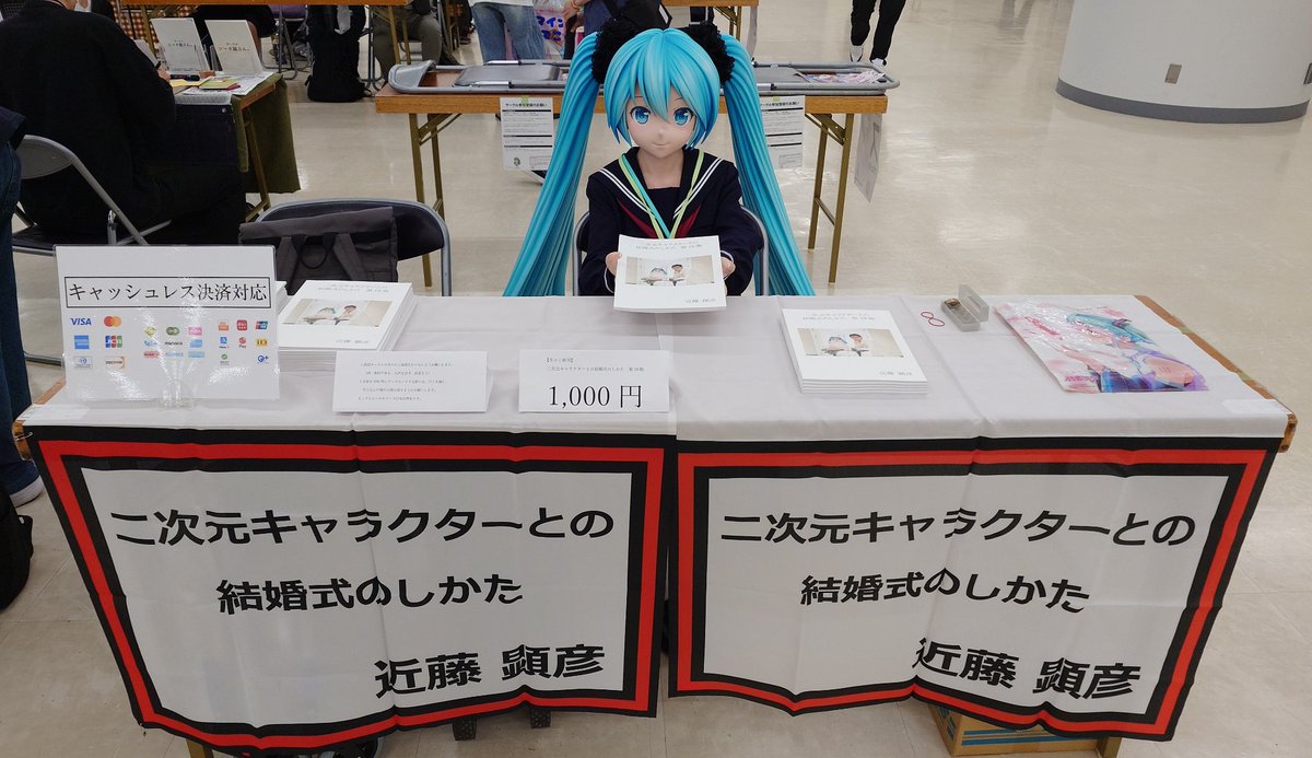 akihikokondosk's tweet photo. 準備できました！(^o^) お待ちしております。m(_ _)m https://t.co/nwg91zn3tw