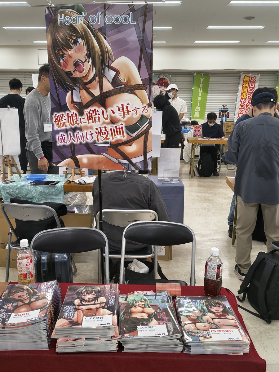 t_mizuya's tweet photo. 整いました～ https://t.co/GyMk2OYZSQ