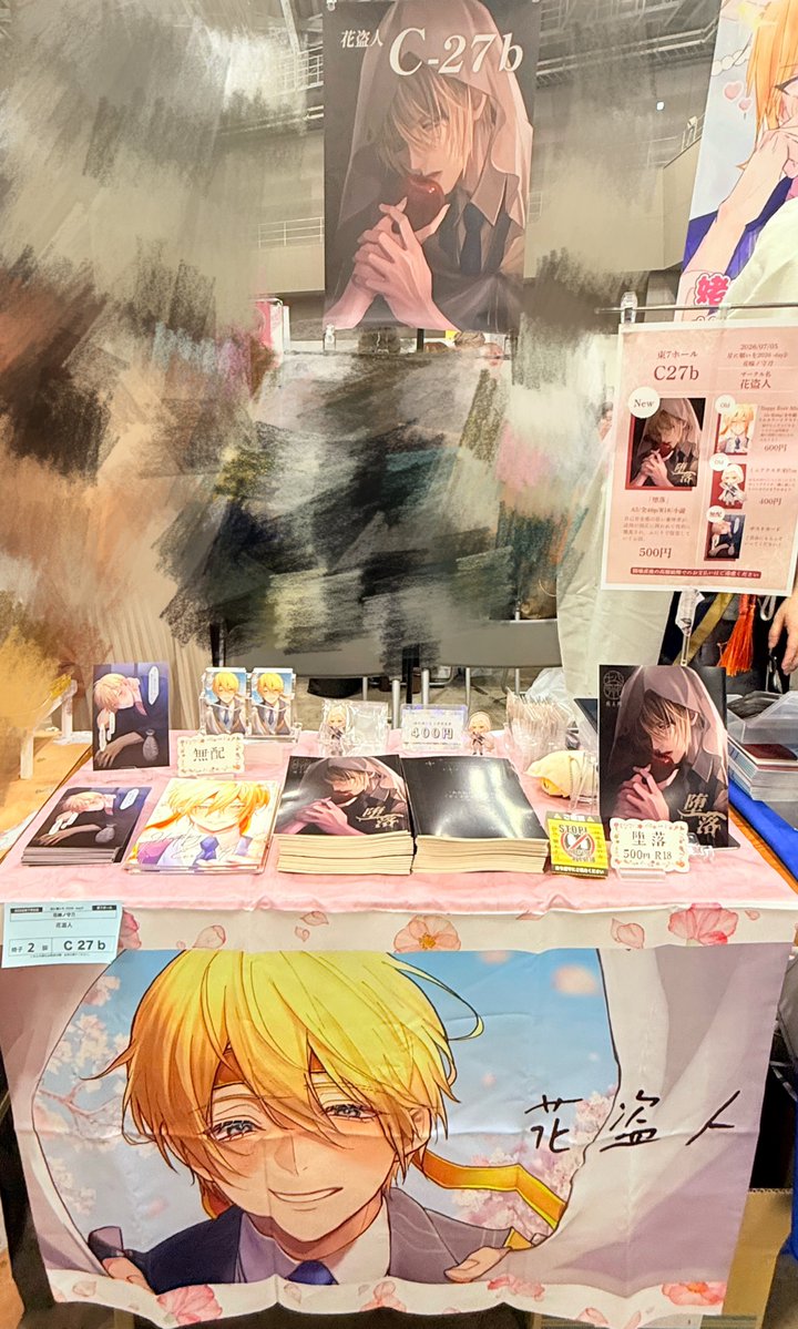 ie2_ka's tweet photo. 設営完了しました！
めーちゃくちゃにかっこいいLitosさん【@lto_os2 】が軽装まんばさんで売り子さんしてくださいます〜！

本日はよろしくお願いします🥳💖 https://t.co/wAkRQ6fuHN