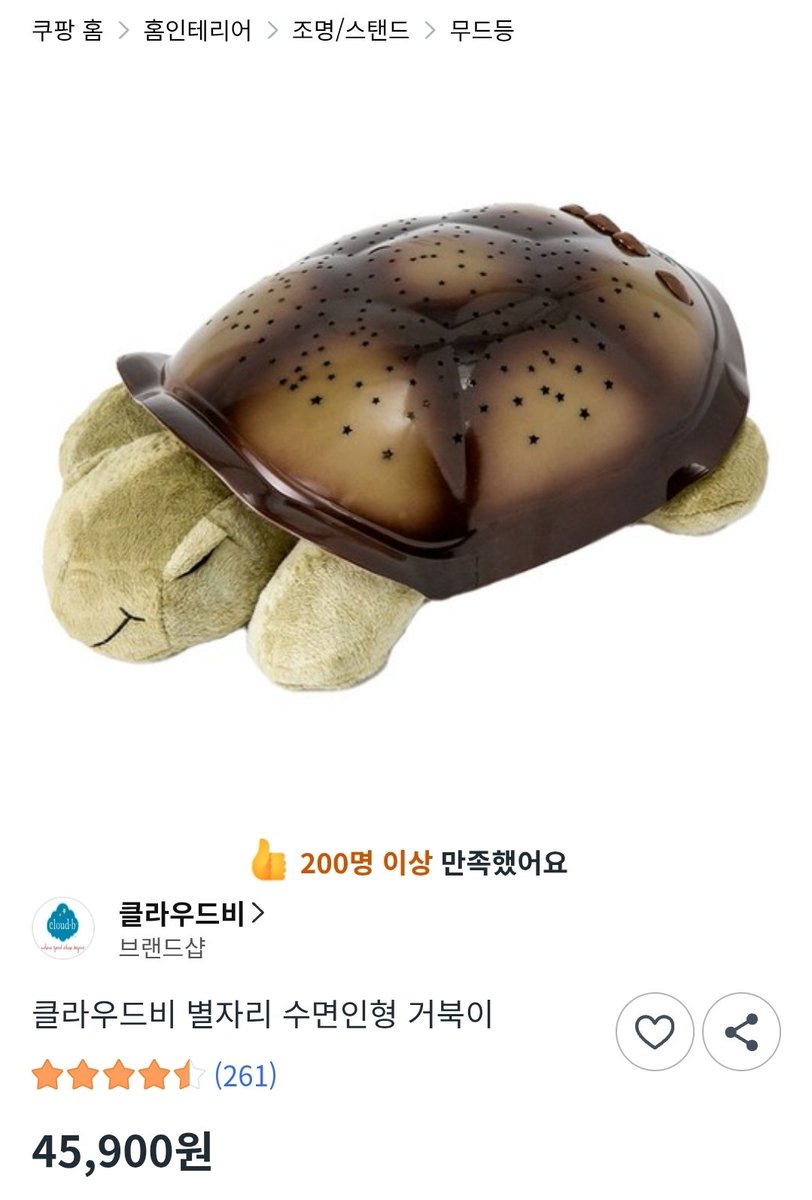 BBottography's tweet photo. @soon4ang https://t.co/H1VwzBDLij

좋은 하루 되세요 ~ https://t.co/sAN6N8Xwpx