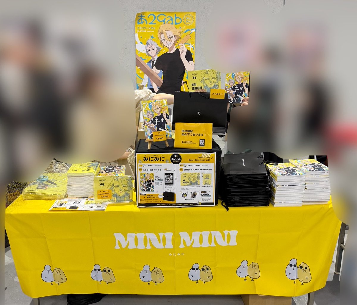 商談中♥ に【7/5】東2 あ29ab (@icecoffeeojisan) / Posts / X
