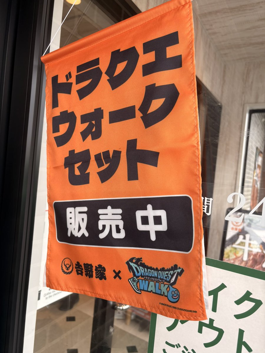 moppi0404's tweet photo. わくわく https://t.co/SbOXjhdqWI