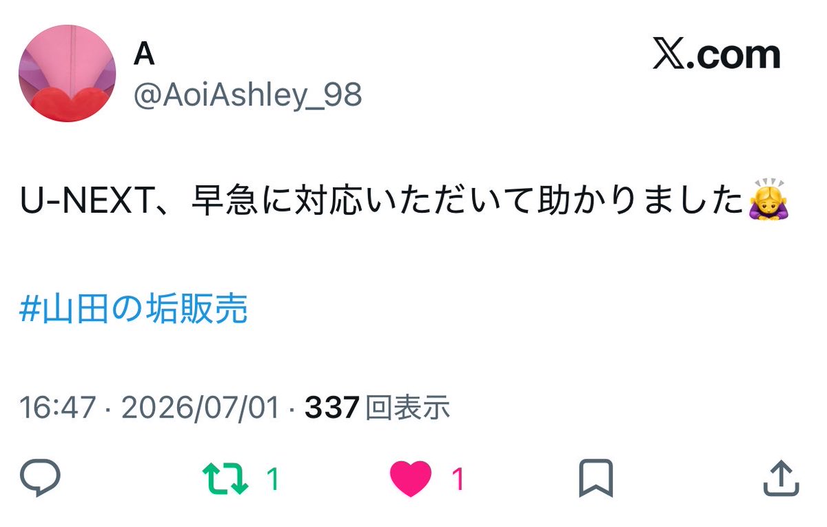 5tanda2's tweet photo. https://t.co/OlbmFaStTs