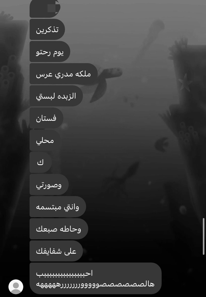 ceuilce's tweet photo. أكثر شي لذيذ اللي تذكر صورك من فترة طويله
☹️🥺☹️🥺 https://t.co/gdBC64EPgu