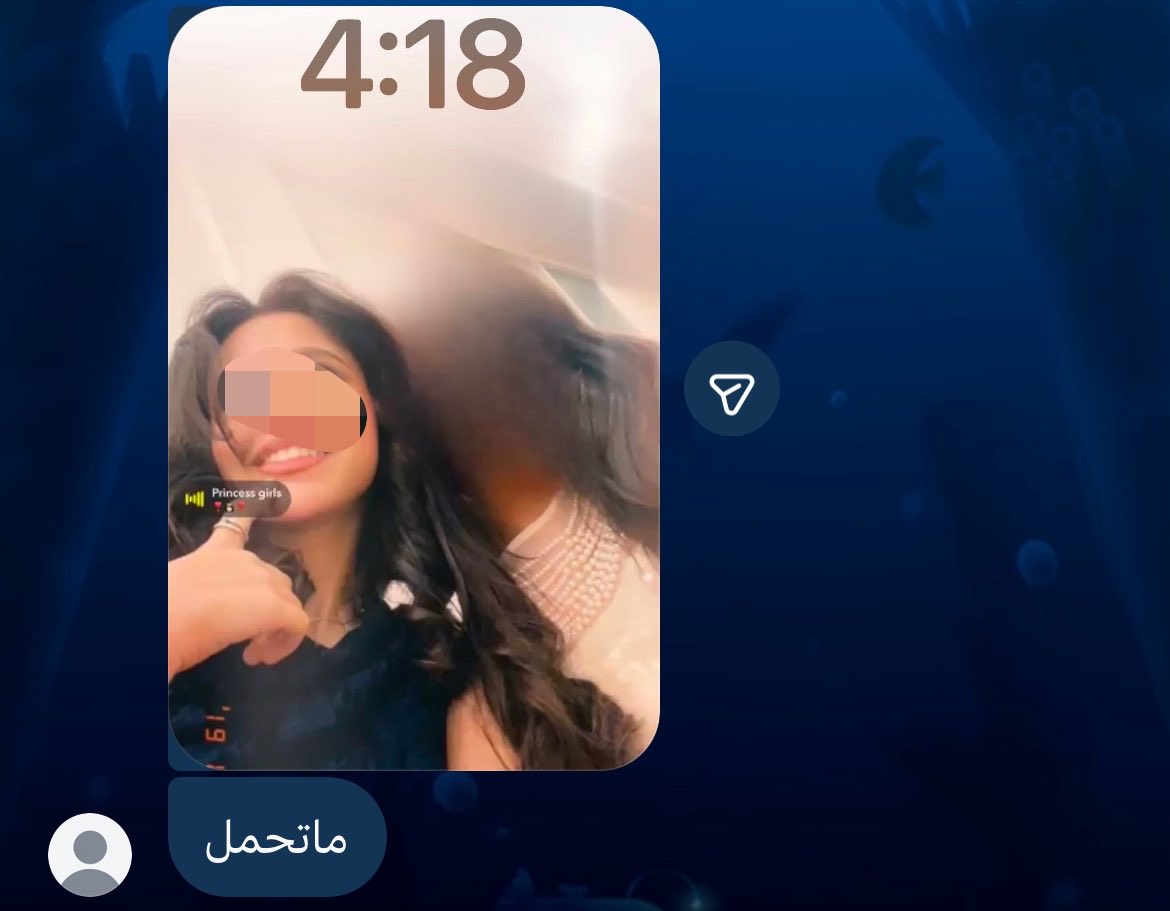 ceuilce's tweet photo. أكثر شي لذيذ اللي تذكر صورك من فترة طويله
☹️🥺☹️🥺 https://t.co/gdBC64EPgu