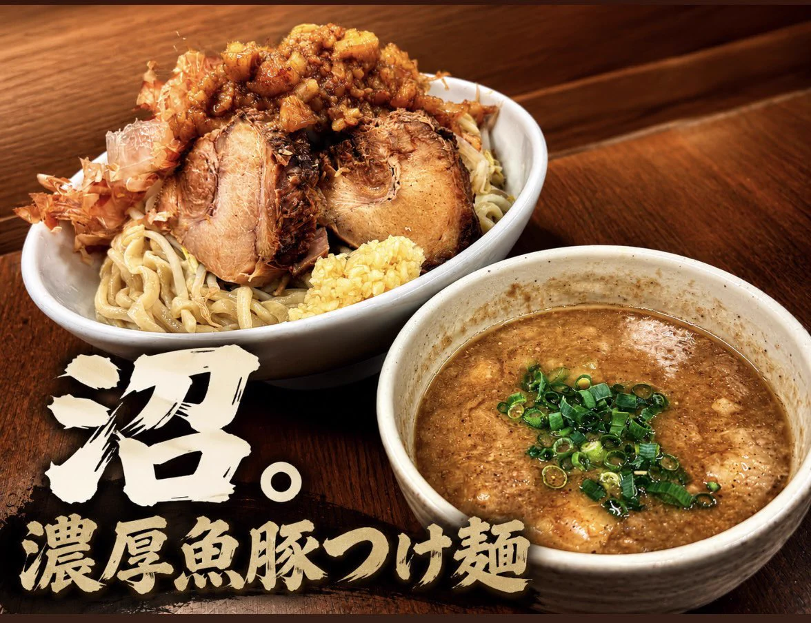 宮二郎 MIYAJIROU 自家製麺 on X: 
