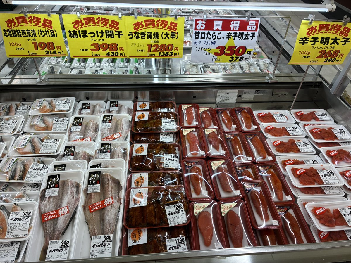 genki1ba's tweet photo. 日曜恒例ごちそう祭開催中！夕食にオススメ商品販売してますよー！麻婆茄子、サラダ、焼魚、ご飯のお供、味噌汁、唐揚げ、棒棒鶏などにオススメです！ぜひご利用下さい！ #元気市場 #ごちそう祭 #日曜恒例 #夕食に #ぜひご利用下さい https://t.co/W8DRr6y8lF