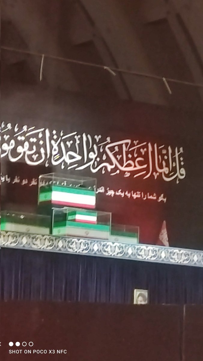 amirabas054's tweet photo. در تمام عمر داغ دیدم اما داغی که به این سنگینی باشد نه. آخر این بار فقط من داغدار میست همه ی دنیا داغدارند . قاب های تابوت امشب بدجور دلم را لرزاند . کنار این قاب ها بودن نارامم کرد شب تلخ تشییع شما خاطره ی تلخ زندگیم شد
#بگو_همه_بخونن https://t.co/wdj1aHLVpg
