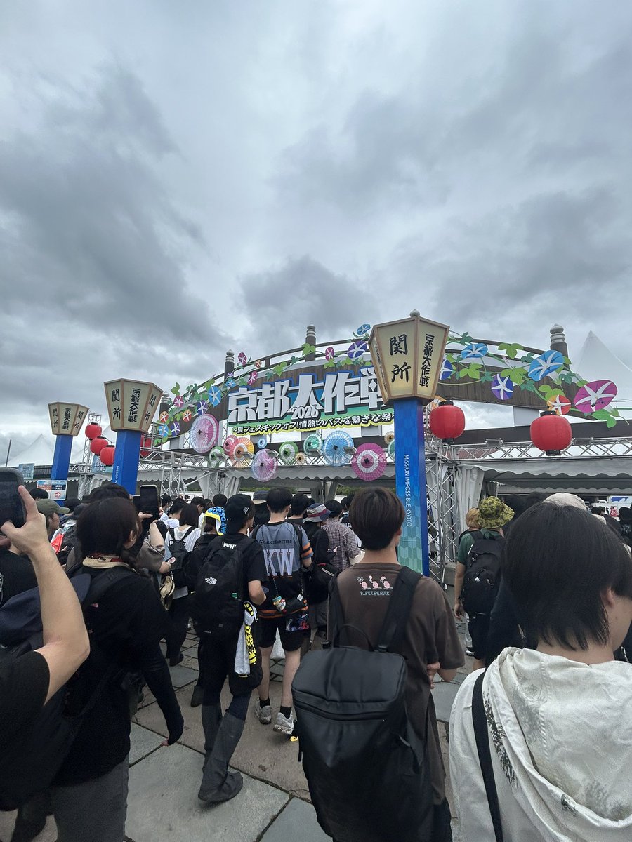 h_h1471's tweet photo. 11000の豪華な田植えしてきます🫡 https://t.co/ALkeoeRsKw