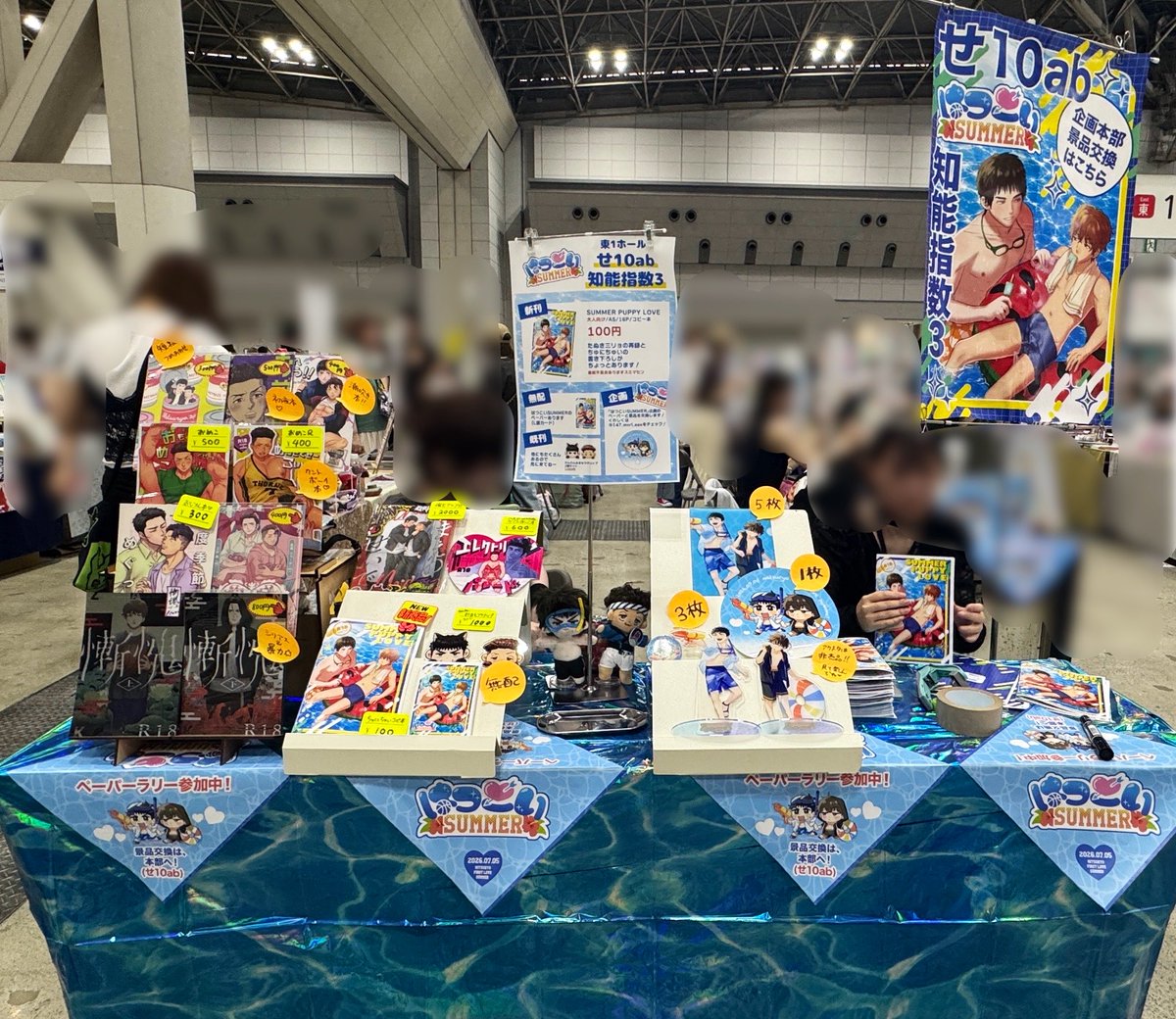 026_0717's tweet photo. 設営完了‼️
賑やかサークルでーす🎶
タイミングが良ければちゅいリョがいるカモ🦆 https://t.co/5k6ISgtuWI