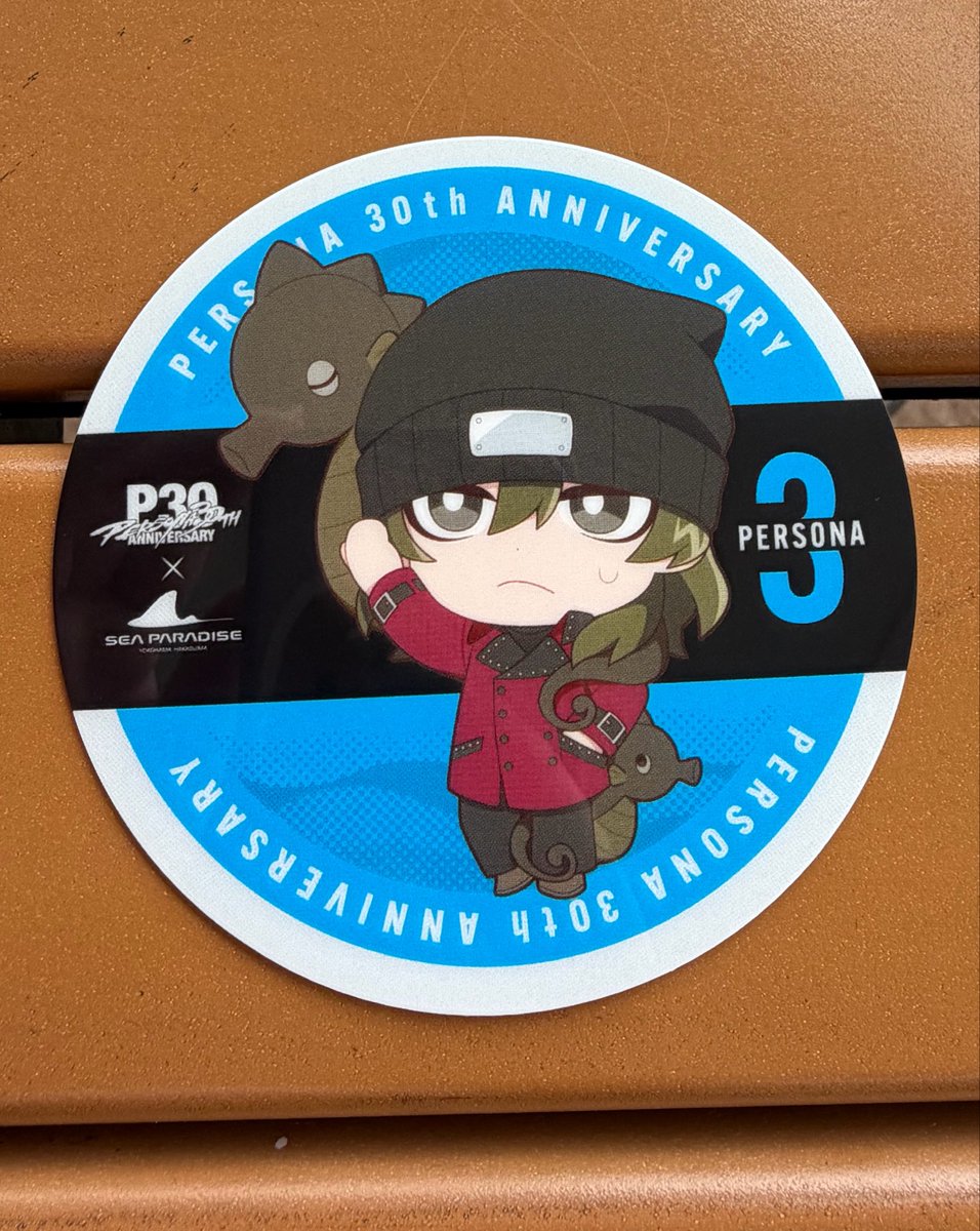 WBiGYX's tweet photo. 【交換】ペルソナ30th シーパラダイス シーパラ　コースター

譲)P3R 荒垣

求)P3R 男主人公

本日シーパラ内手渡し（13時ごろまで）、
後日都内手渡し希望です。

検索からでもお気軽にお声かけください https://t.co/dFx3a37i9x