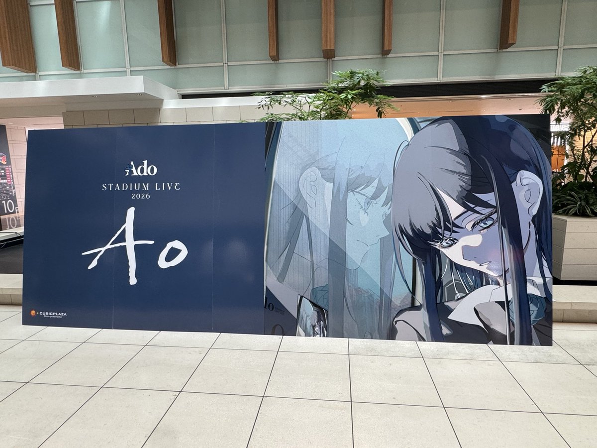 moeadogira's tweet photo. ユニホームすごいな笑 https://t.co/ZdDQwGpxTD