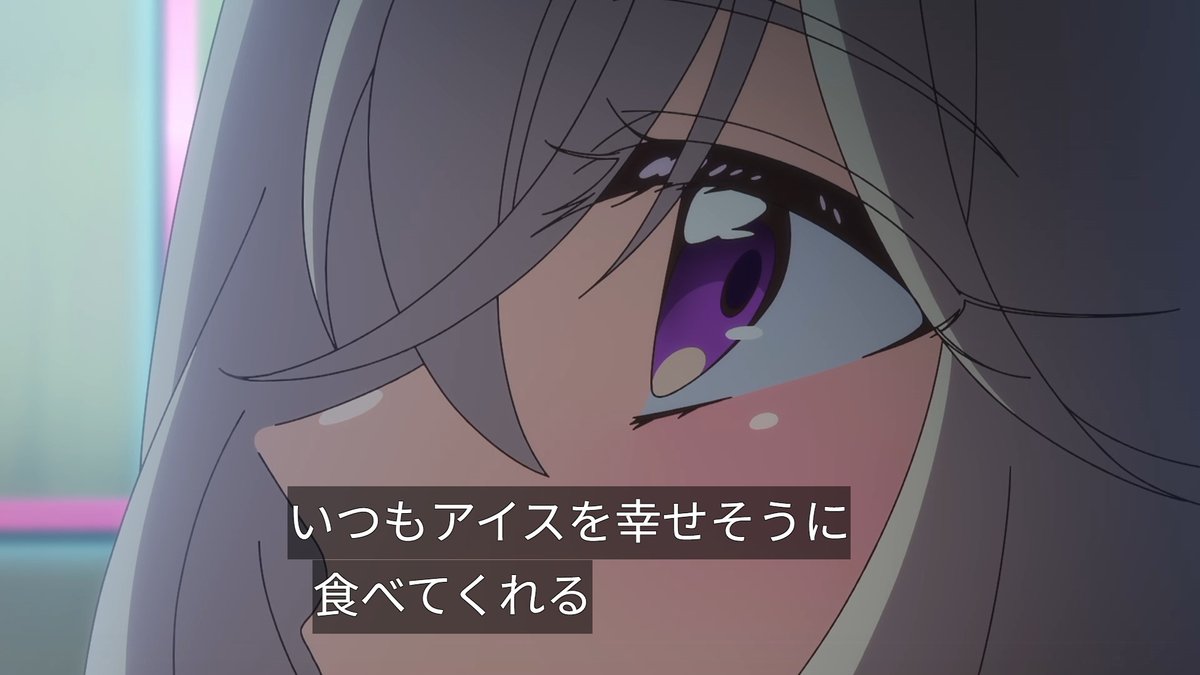 ren_amea's tweet photo. るるか、お前初変身までにアイス37個も食ってたとか散々ネタにされてたけど、その回数分チュチュに行ってくれあに会いに行ってたんだな…
くれあ、「るるかさん」から「るるか」呼びに変わるの待ってるぞ

#帆羽くれあ
#キュアエクレール https://t.co/UfI8k29asv