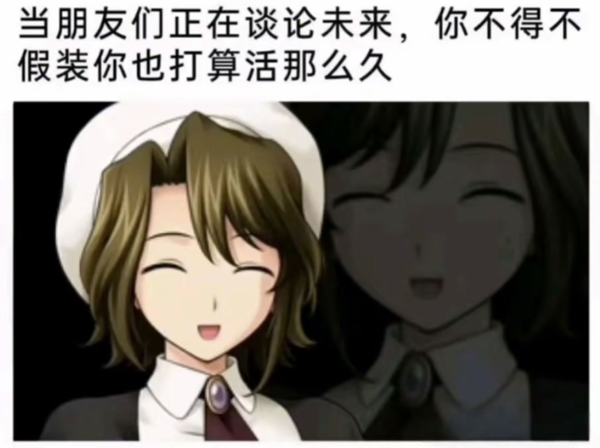 L0OKMe3's tweet photo. 是的。 https://t.co/c1znWMpero