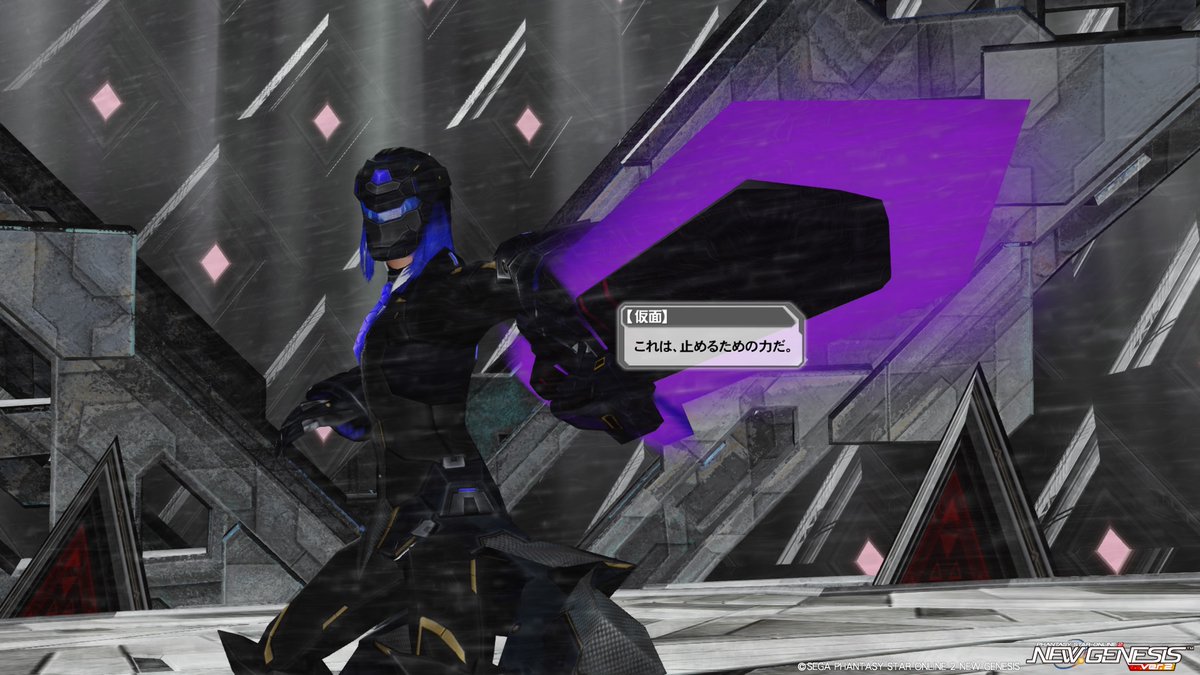 Ruby Ff ルビー Durandal (@ruby_FF_14) on X