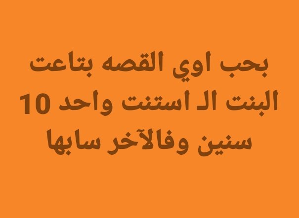 Mmmre76's tweet photo. 🤡🤡🤡🤡🤡🤡🤡🤡 https://t.co/p3uF1z8QXO