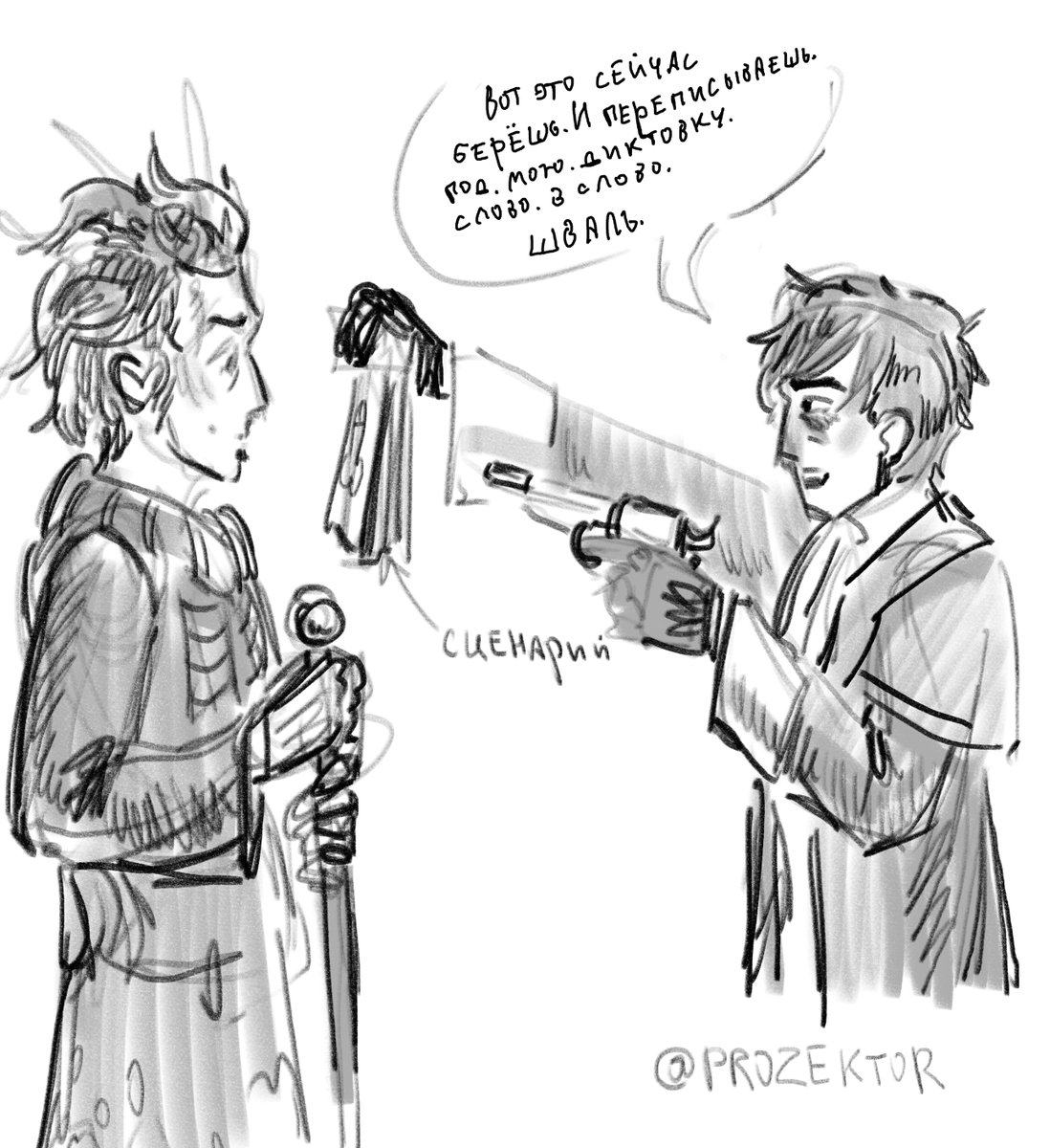 PROZEKTORRR's tweet photo. "Here. Take this now. And rework it. Under. My. dictation. Word. For. word. Lowlife."

крик души
#Pathologic #мор https://t.co/AJNYtAE8ua
