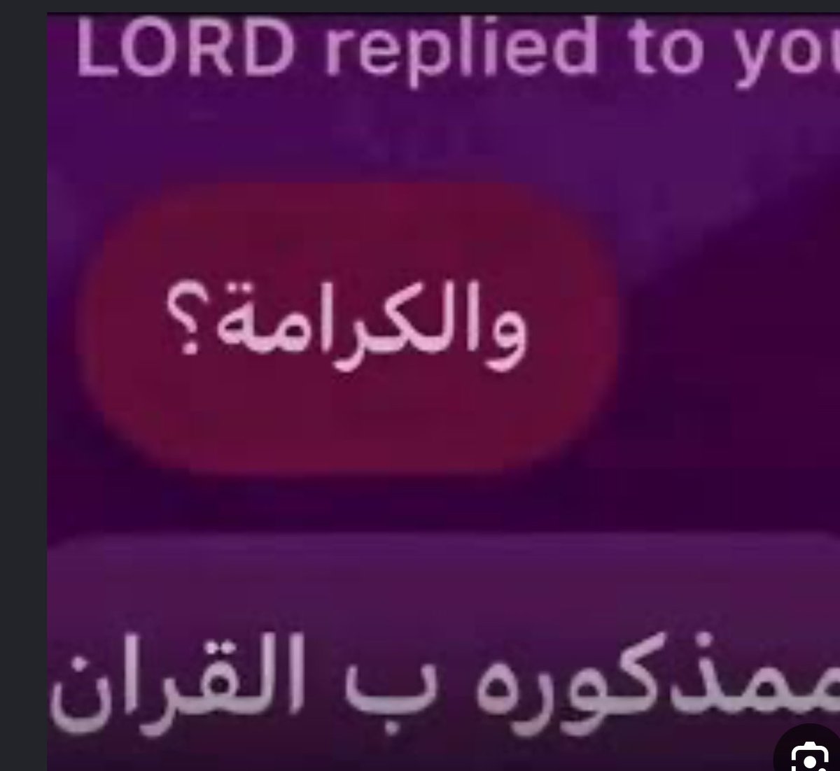 🇸🇦🤍🇱🇻 tweet media