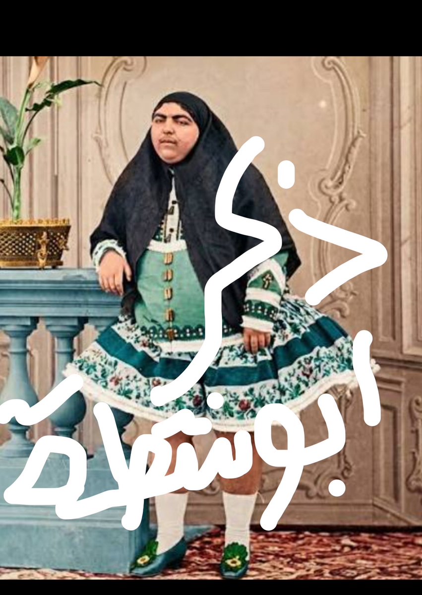 🇸🇦🤍🇱🇻 tweet media