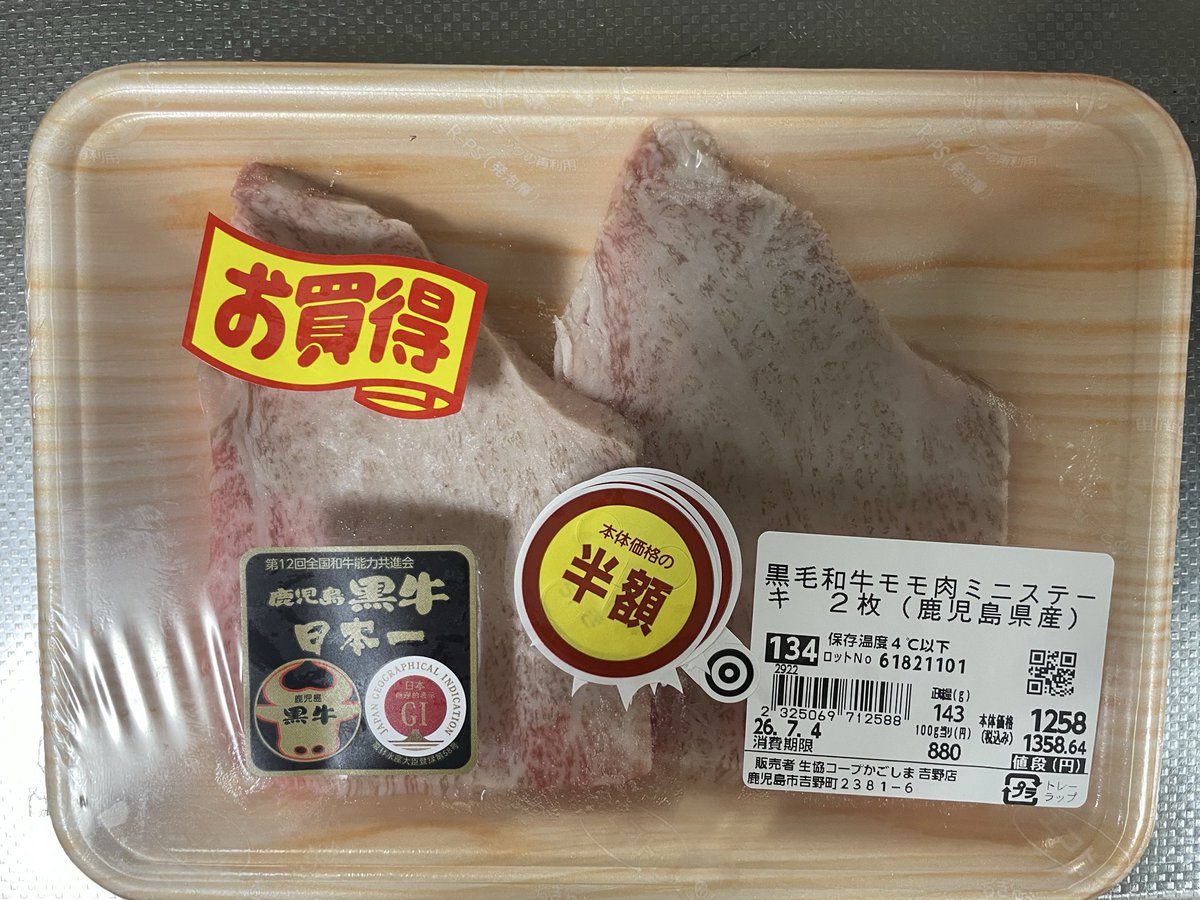GitKaji's tweet photo. 遅く起きちゃったから、
最高のブランチにした🤤 https://t.co/RIFTRc6xsG