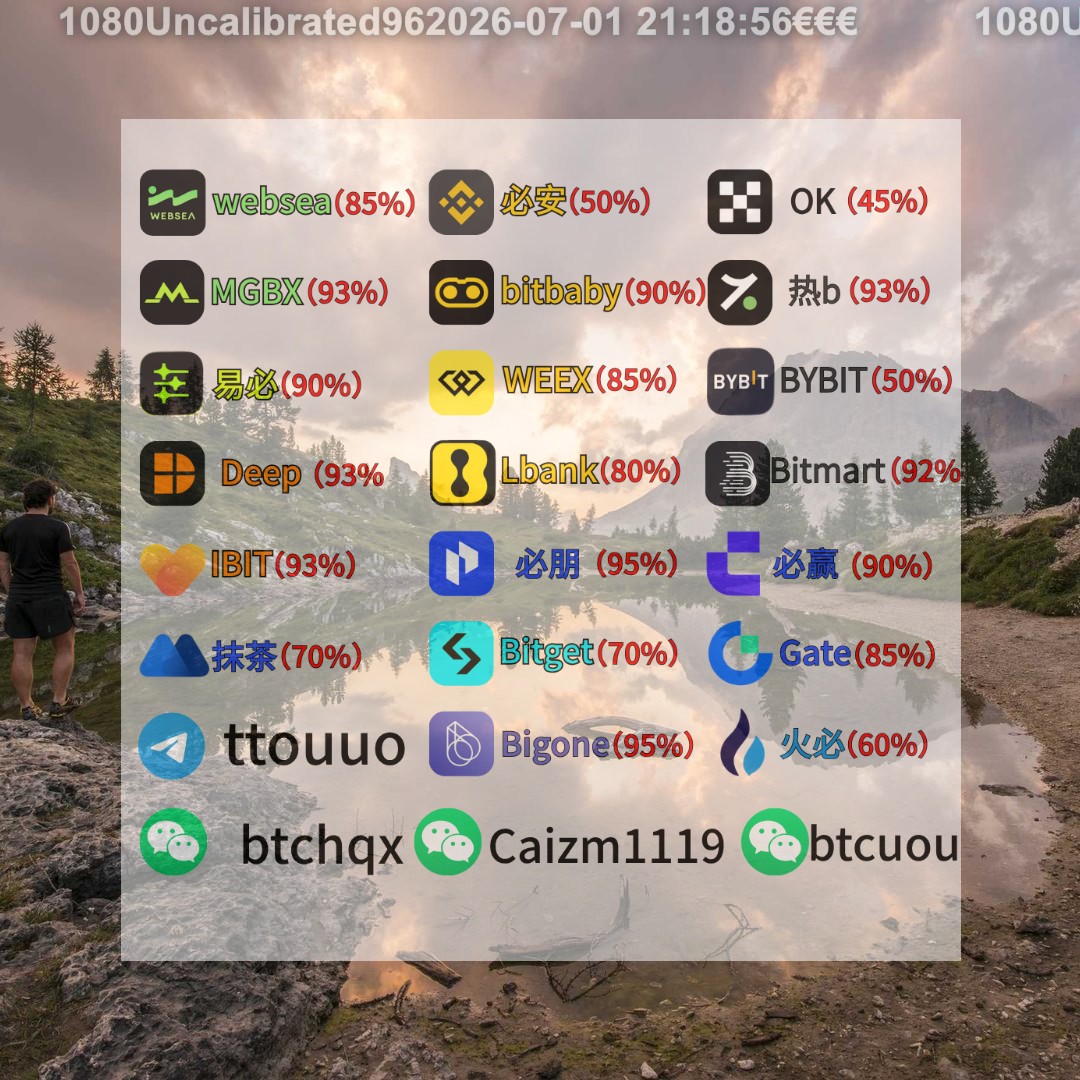 seibcat's tweet photo. 百倍币 MEME币 Solana 合约 DOGE 算稳 纯土狗 手续费 稳定币 迷因币 😊 great https://t.co/TUL2aIOrl0