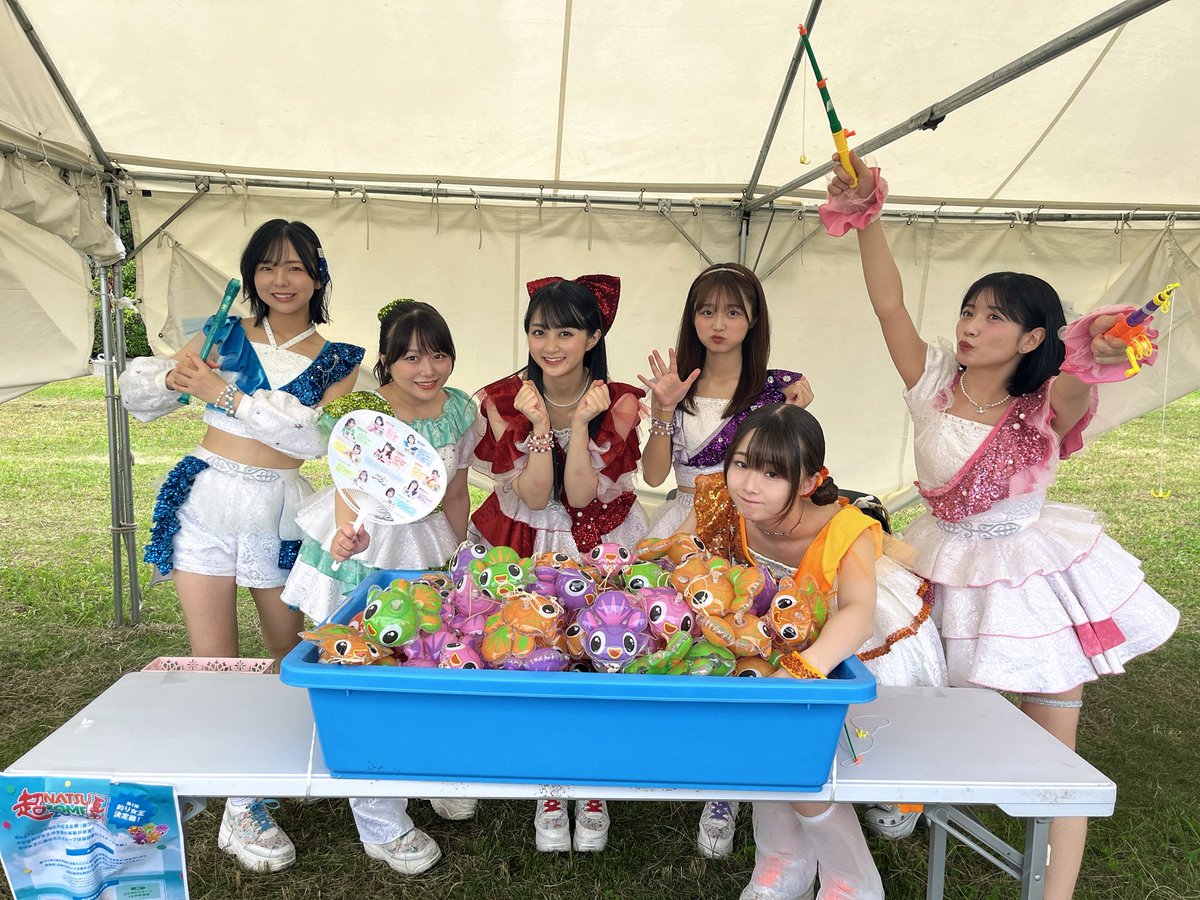 うちわ配布中！ ぜひ、受け取ってください💕 #にきちゃん #超