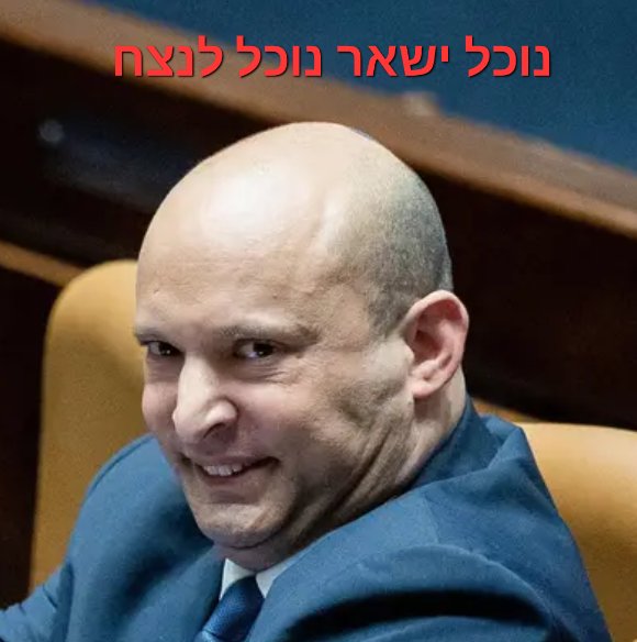 😎daniel😎 tweet media