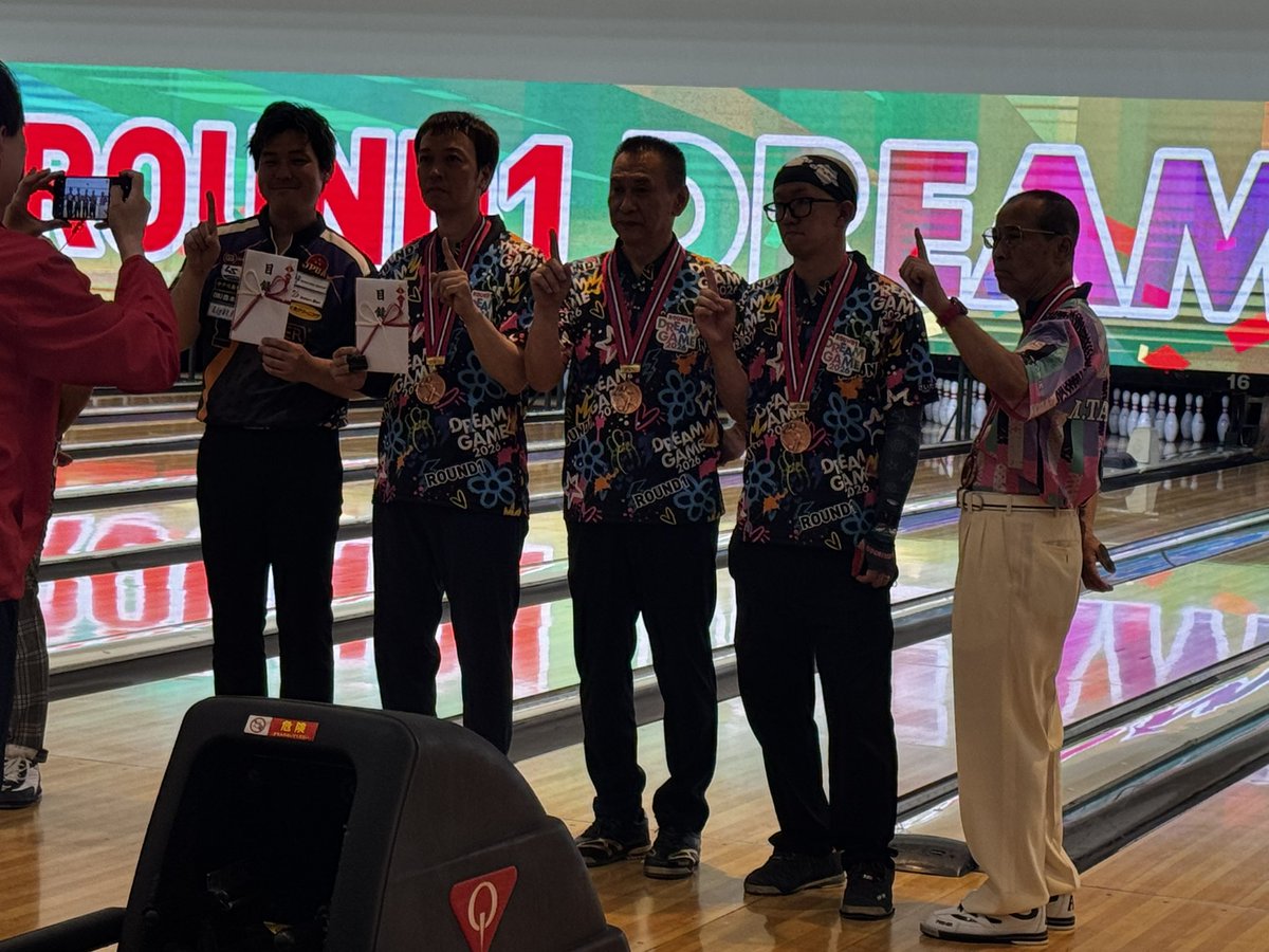 jpba_545's tweet photo. ラウンドワンドリームゲーム2026 Bシフト

左から優勝、準優勝、3位のチーム皆様
おめでとうございましたー！！
せいやプロがカメラ目線で可愛いく撮れました♡

 #ドリームゲーム 
 #ラウンドワン https://t.co/sh5hkmq3lb