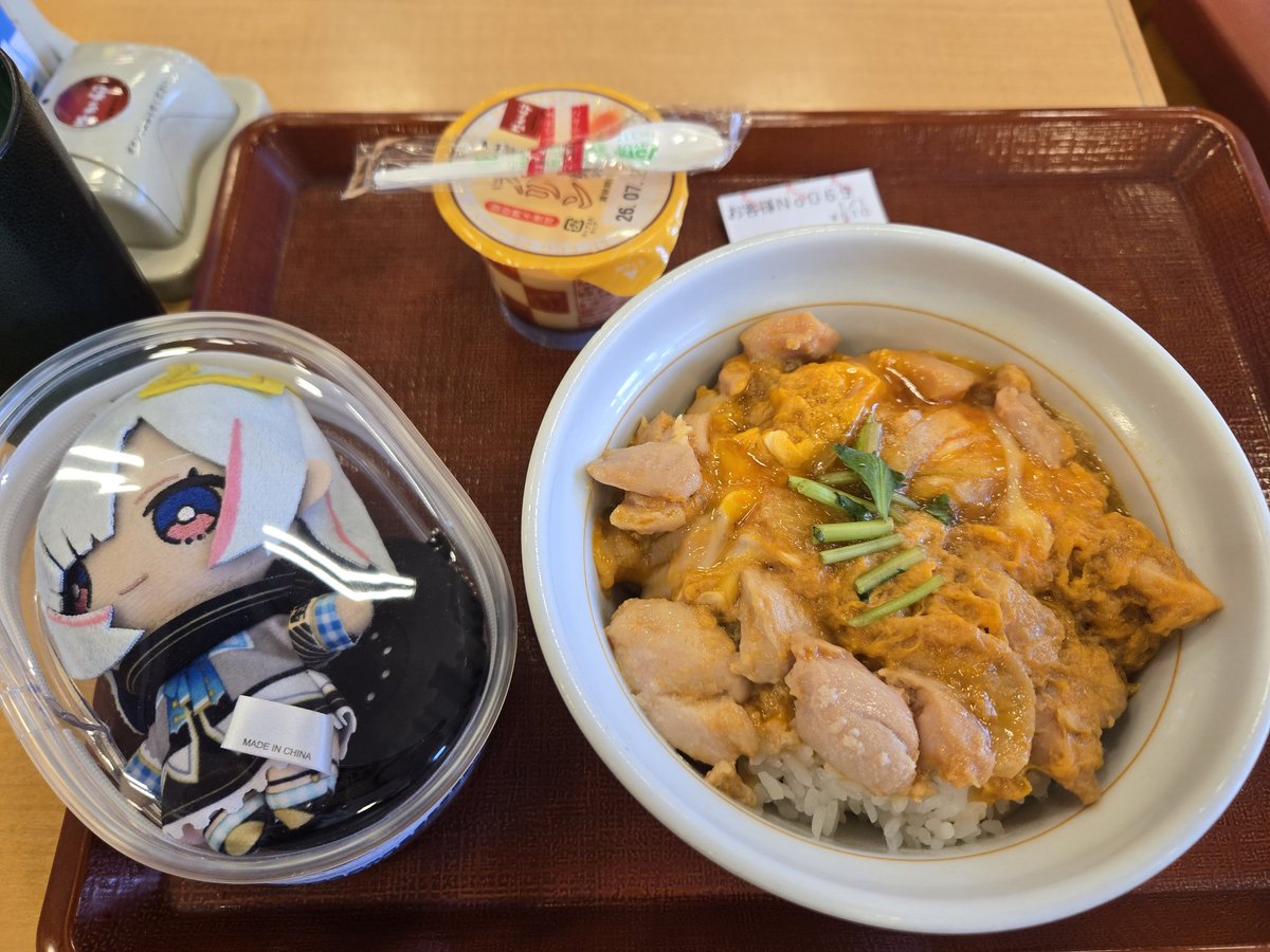 Noise_Ey's tweet photo. 第一次吃なか卯，這個親子丼太好吃了吧！！！ https://t.co/1TZ3aYYb2v