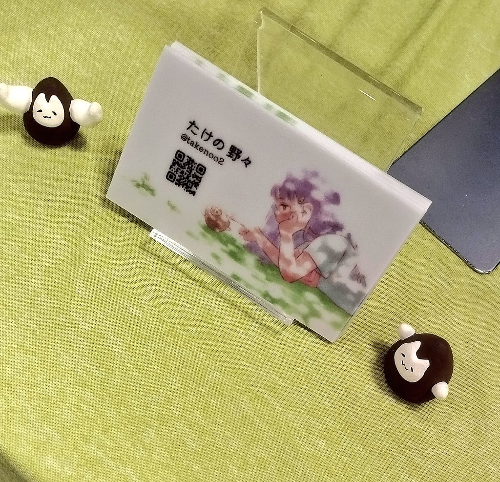takenoo2's tweet photo. 設営完了！！！！パール箔めちゃ可愛い〜〜〜！遊び紙もキラキラしてる〜〜嬉しい〜〜〜 https://t.co/hf5884SA2J