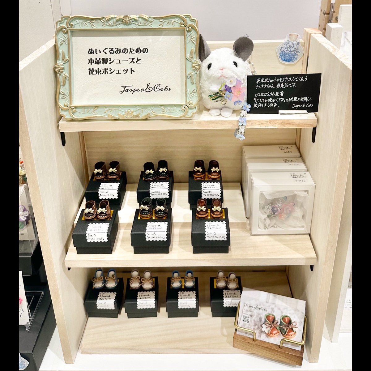 XiaJasper's tweet photo. 本日もCARAMEL MUSEUM開催です！　ぜひご来場ください💐
本日はweb販売にも対応してくださいますので、気になる作品があった際には画像4枚目を参照してお問い合わせをお願いいたします🕊 https://t.co/sHOGy5ibqW