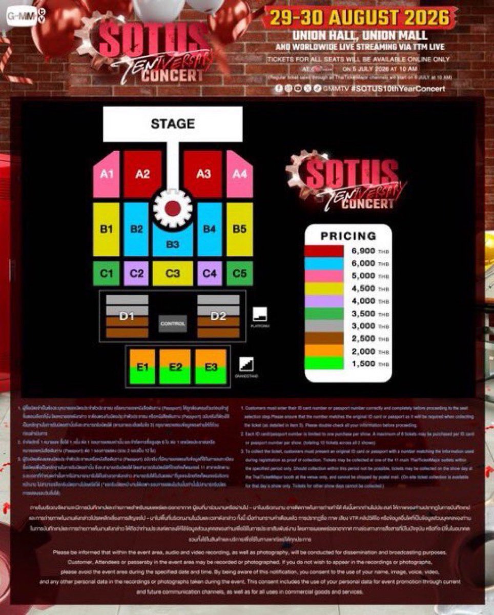 Unyaii_'s tweet photo. รับกดบัตรงาน #SOTUS10thYearConcert 

♡ ค่ากดเริ่มต้น 300
♡ กด 1:1
♡ ใช้ account + เลขบัตรลูกค้า
♡ ค่ากดชำระหลังได้บัตร

สนใจสอบถามเพิ่มเติม dm ได้เลยค่ะ https://t.co/rVS9F25EEj