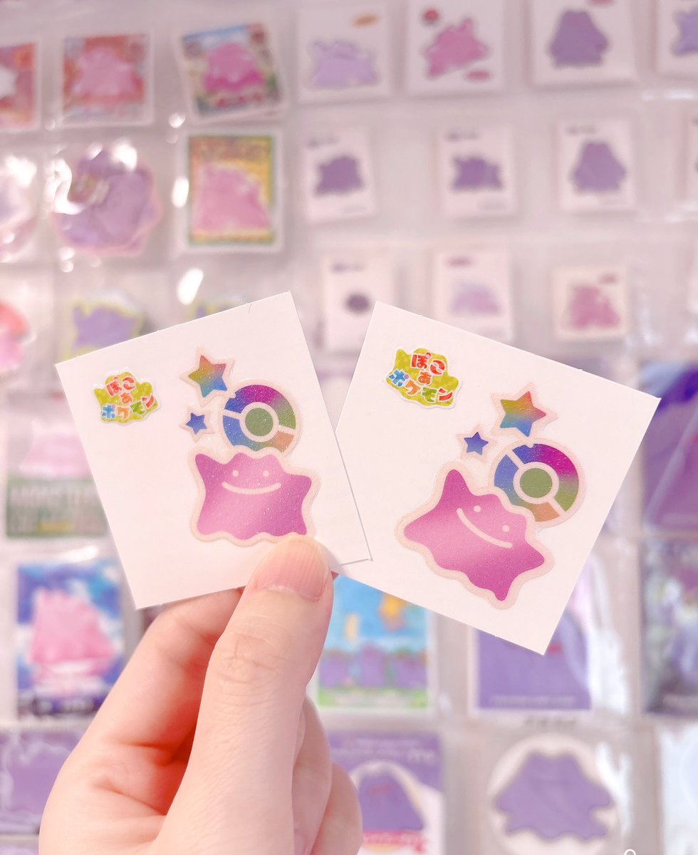 かぶってもうれしいやつきた⟆͟ ｡இ﹏இ｡ 𑁤💜💜💜図鑑のメタかわい