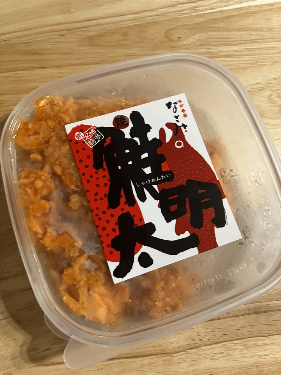 taro_ho17's tweet photo. 福岡で3日もライブできて最高でした！！
美味いもの多すぎて、今日は食べてもいいか、しょうがないと毎度思わせてくれる福岡が大好きです。やっぱり日本一のグルメタウンです🍴

sumika、ツアーunique残り2本！
楽しみます😊 https://t.co/fJgkTIYHnt