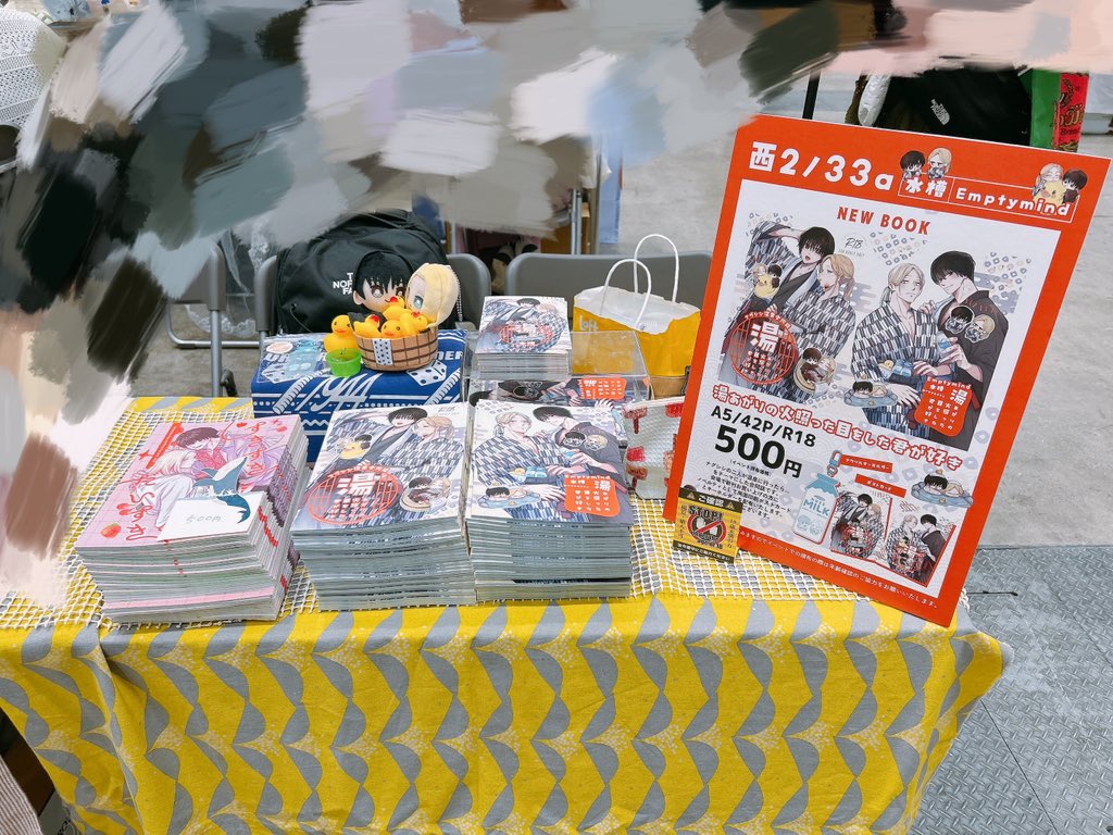 設営完了してます！