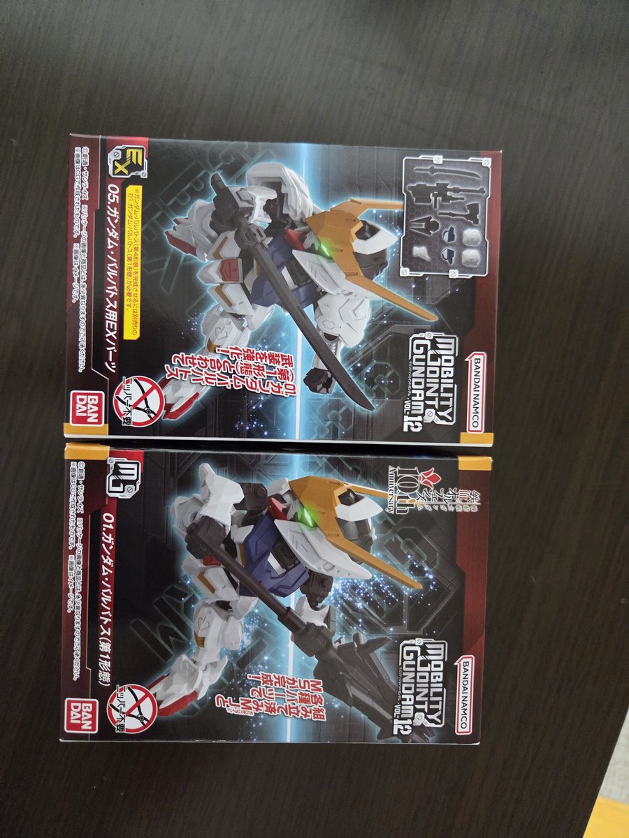 ganfan's tweet photo. モビリティジョイントのバルバトス
出会ってしまったら、買うしかない

なかなかよい！
部分塗装と墨入れで良くなりそう！ https://t.co/9o5ISD8yHq