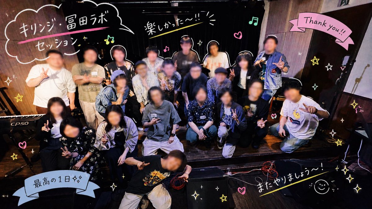 KIRILAB_JP's tweet photo. こんな感じのセットリストでお送りしました🥰
この曲たちにピンときたら、ぜひご参加を〜！ https://t.co/ADM9ky9CG9