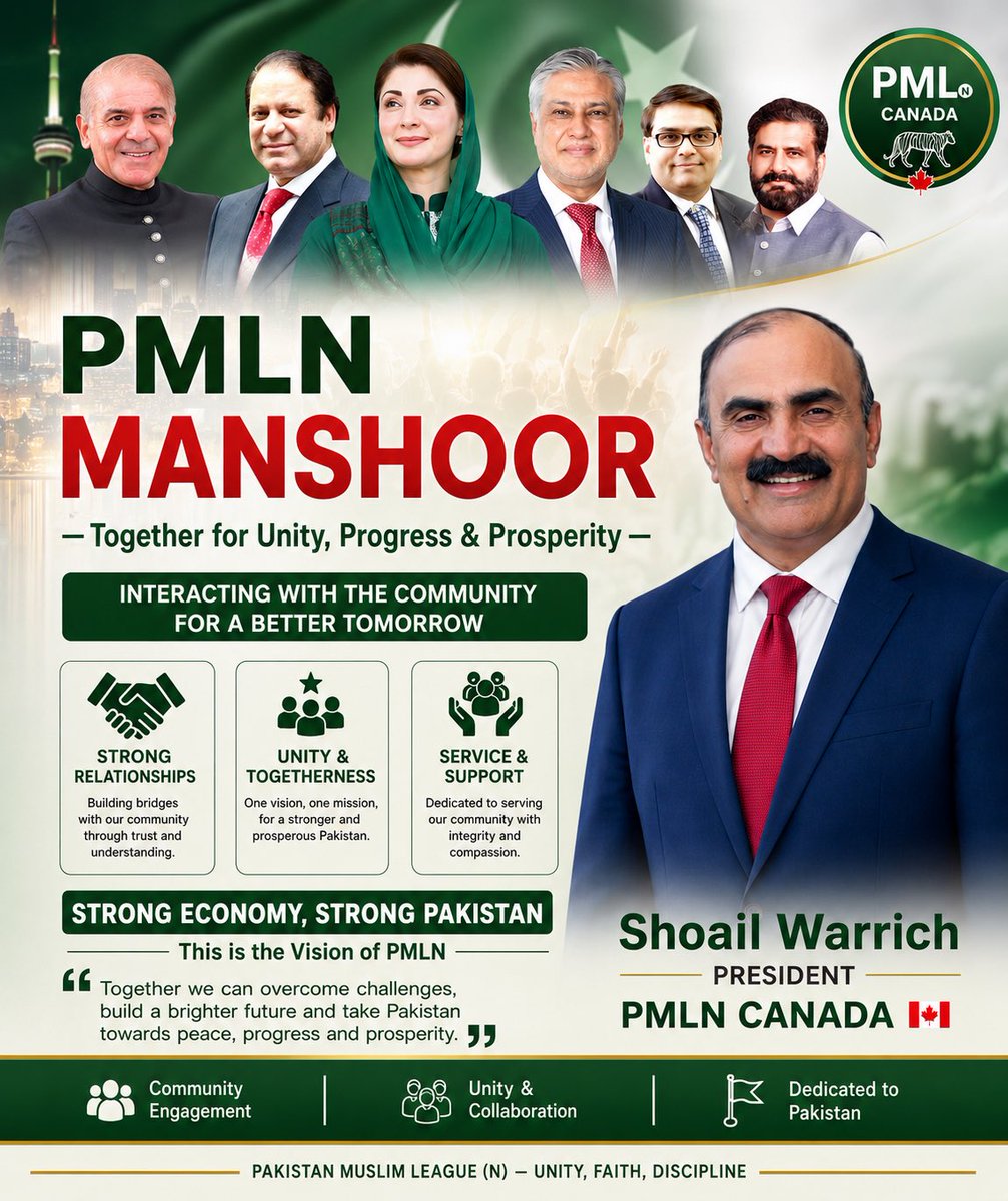 ArfanPMLNCanada's tweet photo. Strong Economy. Strong Pakistan. 🇵🇰
This is the vision of PMLN Manshoor—a vision built on unity, economic growth, public service, and national progress.
@MaryamNSharif @AmjadMalik786 @n_affairs @NawazSharifMNS @Sohailpmlncanda https://t.co/Ye1FBEVuEC