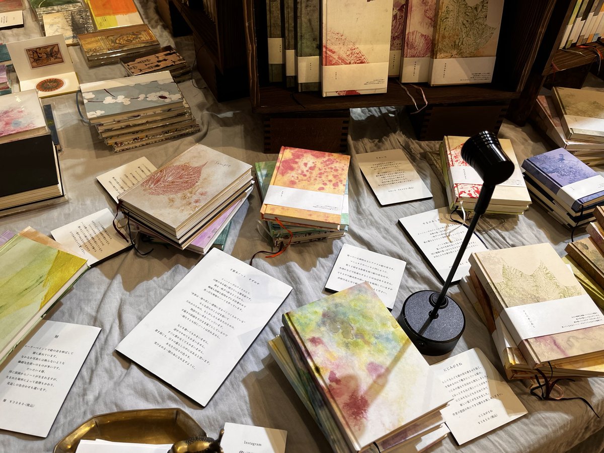 suzumeyabooks's tweet photo. 博多阪急折り返しです。
あいにくの雨ですが、駅前は賑やか。
本日もお待ちしております。
旅のお供はもちろん久作先生です。
　
■ 福岡　博多阪急一階旅するCrefes
　7/1-7/7
　10:00-20:00
　(最終日18:00閉場)
　@crefes_official https://t.co/ZqJlcLrKRH