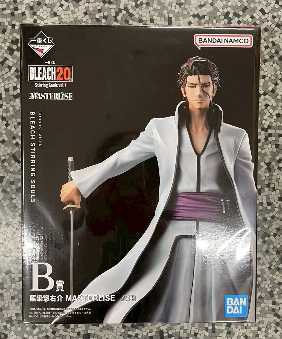一番くじ BLEACH 20th Stirring Souls vol.1 B賞 藍染惣右介 買取させ