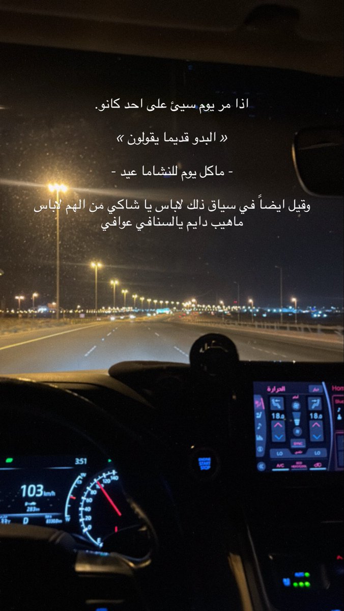 l5aie's tweet photo. ! https://t.co/IkPNIti7R0