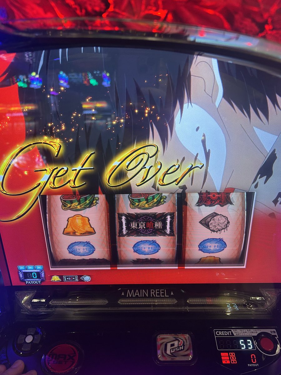 二代目一休 tweet media